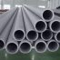 Stainless Steel 321H Pipe