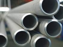 ASTM A790 Super Duplex Steel S32760 Seamless Pipes