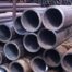 ASTM A333 GR. 6 Carbon Steel Pipes