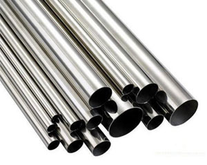 alloy steel P17 pipes